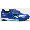 Futbolo bateliai Joma Super Copa 2504 TF Jr SCJW2504TFV