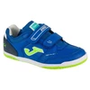 Futbolo bateliai Joma Top Flex Jr 2504 IN TPJS2504INV