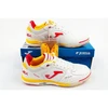 Futbolo bateliai Joma Top Flex Rebound, balti