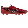 Futbolo bateliai Mizuno Alfa II Elite FG M P1GA256260