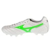 Futbolo bateliai Mizuno Morelia II Japan FG P1GA250137