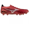Futbolo bateliai Mizuno Morelia Neo IV Beta Elite FG M P1GA254260