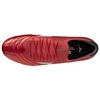 Futbolo bateliai Mizuno Morelia Neo IV Beta Japan Mix SG M P1GC254060