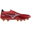 Futbolo bateliai Mizuno Morelia Neo IV Beta Japan Mix SG M P1GC254060