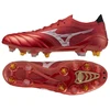 Futbolo bateliai Mizuno Morelia Neo IV Beta Japan Mix SG M P1GC254060