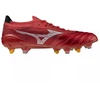 Futbolo bateliai Mizuno Morelia Neo IV Beta Japan Mix SG M P1GC254060