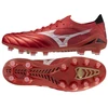 Futbolo bateliai Mizuno Morelia Neo IV Beta Elite FG M P1GA254260