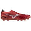 Futbolo bateliai Mizuno Morelia Neo IV Beta Elite FG M P1GA254260