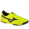 Futbolo bateliai Mizuno Morelia Sala Classic IN M Q1GA220245