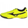 Futbolo bateliai Mizuno Morelia Sala Classic IN M Q1GA220245