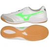 Futbolo bateliai Mizuno Morelia Sala Elite IN M Q1GA251237