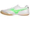 Futbolo bateliai Mizuno Morelia Sala Elite IN M Q1GA251237