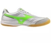 Futbolo bateliai Mizuno Morelia Sala Pro IN M Q1GA251337