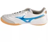 Futbolo bateliai Mizuno Morelia Sala Pro IN M Q1GA241325