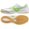 Futbolo bateliai Mizuno Morelia Sala Pro IN M Q1GA251337