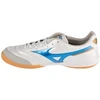 Futbolo bateliai Mizuno Morelia Sala Pro IN M Q1GA241325