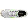 Futbolo bateliai Mizuno Morelia Sala Pro IN M Q1GA251337