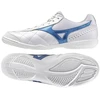 Futbolo bateliai Mizuno MRL Sala Club IN M Q1GA241602