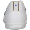 Futbolo bateliai Mizuno MRL Sala Club IN M Q1GA241602