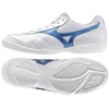 Futbolo bateliai Mizuno MRL Sala Club IN M Q1GA241602