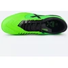 Futbolo bateliai Munich Rondo 16 IN M 4770016