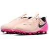 Futbolo bateliai Nike Phantom GX II Academy Jr FG/MG FD6722-800