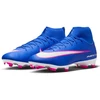Futbolo bateliai Nike Zoom Mercurial Superfly 10 Academy FG/MG FQ1456-446