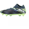 Futbolo bateliai Puma Future 7 Match MxSG M 107933 03