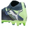 Futbolo bateliai Puma Future 7 Match MxSG M 107933 03