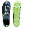 Futbolo bateliai Puma Future 7 Match MxSG M 107933 03