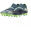 Futbolo bateliai Puma Future 7 Match MxSG M 107933 03