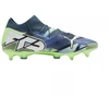 Futbolo bateliai Puma Future 7 Match MxSG M 107933 03