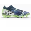 Futbolo bateliai Puma Future 7 Match MxSG M 107933 03