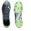 Futbolo bateliai Puma Future 7 Play FG/AG M 107939 03