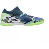 Futbolo bateliai Puma Future 7 Play FG/AG M 107939 03