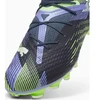 Futbolo bateliai Puma Future 7 Pro+ FG/AG M 108087 03