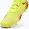 Futbolo bateliai Puma Future 8 Match MxSG M 108367-03