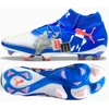 Futbolo bateliai Puma Future 8 Ultimate Forever FG M 108420-01