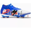 Futbolo bateliai Puma Future 8 Ultimate Forever FG M 108420-01