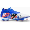 Futbolo bateliai Puma Future 8 Ultimate Forever FG M 108420-01