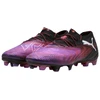 Futbolo bateliai Puma Future 8 Ultimate Low FG 108361 01