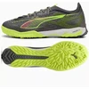 Futbolo bateliai Puma Ultra 5 Pro Cage M 108173-03