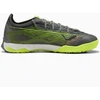 Futbolo bateliai Puma Ultra 5 Pro Cage M 108173-03