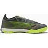 Futbolo bateliai Puma Ultra 5 Pro Cage M 108173-03