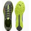 Futbolo bateliai Puma Ultra 5 Pro Cage M 108173-03