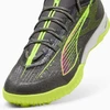 Futbolo bateliai Puma Ultra 5 Pro Cage M 108173-03