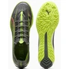 Futbolo bateliai Puma Ultra 5 Pro Cage M 108173-03