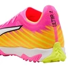 Futbolo bateliai Puma Ultra 6 Match TT 108975 05