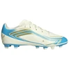 Futbolo bateliai vaikams adidas F50 Messi Club FG/MG IH1915