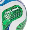 Futbolo kamuolys adidas World Cup 26 Trionda League J290 JD8168